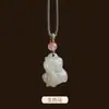 Colgante de Caballo del Zodiaco de Jade Hetian Natural Colgante de Agua Clara de Jade Hetian del Zodiaco Tridimensional con Múltiples Opciones de Cuerda para Joyería del Año del Caballo