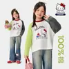 Calça Casual Tutu Elefantinho para Meninas 2026 Primavera Nova Calça Flare Stretch Slim Fit Infantil Calça Esportiva Pai e Filho
