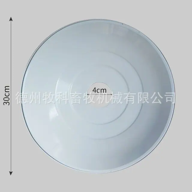 QQ图片20180419111449