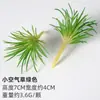 Plantación de Bonsái de Suculentas Simuladas Cuidadosamente Seleccionadas Mini Accesorios de Suculentas Falsas Terciopelo Plantas Verdes Decoración del Hogar DIY Adornos