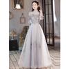 Vestido de Compromiso Cheongsam Estilo Chino para Mujer 2026 Nuevo Elegante y Lujoso Vestido de Noche para Etiqueta de Recepción de Anfitrionas Exámenes de Arte