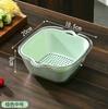 Cesta para Lavar Verduras Doméstica Espesada de Doble Capa Juego de 8 Piezas Transparente para Mascotas Palangana Multifuncional para Lavar y Escurrir Fruta