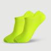 Meikes Calcetines Deportivos Personalizados para Hombre y Mujer Calcetines Casuales para Correr Bádminton Tenis Entrenamiento Físico Boca Baja Calcetines para Escalar