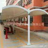 Estructura de membrana para cobertizo de estacionamiento dosel de estacionamiento toldo para coche toldo para bicicleta cobertizo de sombra para exteriores acero