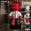1,12m 1,6m Urso Cartoon Pintado à Mão com Alto-falante Bluetooth Decoração Criativa Vila Hotel Grande Pêndulo