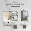 Espejo de Baño Inodoro Inodoro Espejo de Cristal Espejo Cuadrado Colgante de Pared Sin Perforaciones Colgante Horizontal Colgante Vertical Soporte de Espejo