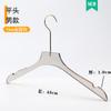 Perchas Transparentes de Acrílico Color Gris Humo para Ropa Infantil para Tiendas de Ropa, Perchas de Plástico y Perchas para Pantalones con Logo Personalizado