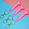 Chaveiro de PVC com cola macia e desenho animado em cores de doces, acessórios de anel de corda de couro, faça você mesmo, material feito à mão, laço de letras