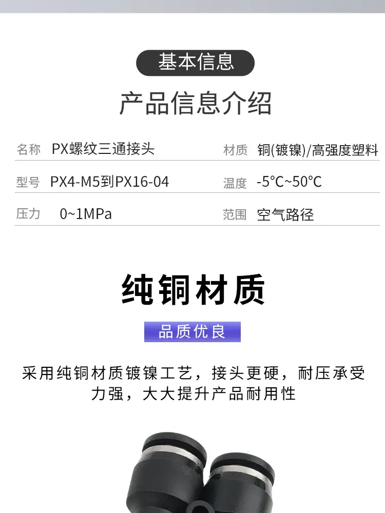 详情页_02.jpg