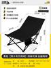 Sillón reclinable plegable Silla de playa para exteriores Silla concha Picnic Camping Silla plegable Silla para siesta en casa Portátil