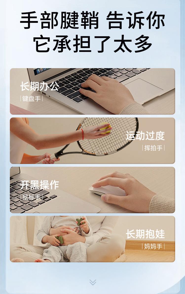 宝贝详情2.jpg