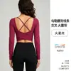 Top de yoga personalizado con espalda cruzada, mangas largas y almohadilla pectoral integrada, hecho de spandex Xiaoxing de alta elasticidad, adecuado para Pilates y fitness, estilo mujer