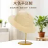 Sombrero de Paja Floral de Verano Kit de Materiales DIY Kit de Materiales Hechos a Mano para Sombrero de Paja Sombrero de Ola Creativo Flor de Seda Estilo de Verano Sombrero para Adulto