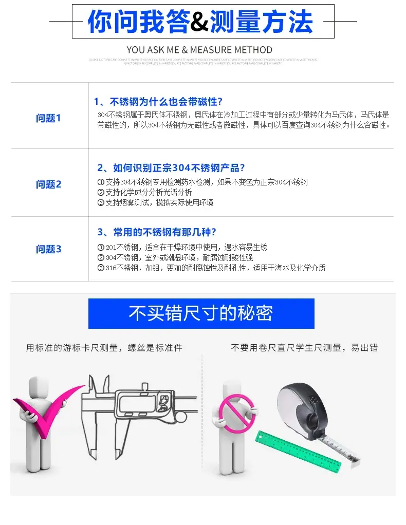 详情页_14.jpg