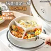 Panela de Arroz Cerâmica Cesta Interna para Cozinhar no Vapor Prato de Cozimento a Vapor com Três Compartimentos Suporte para Cozinhar no Vapor Prato de Jantar Comida de Bebê Cozimento em Uma Panela Suporte para Tigelas de Cozimento Separadas