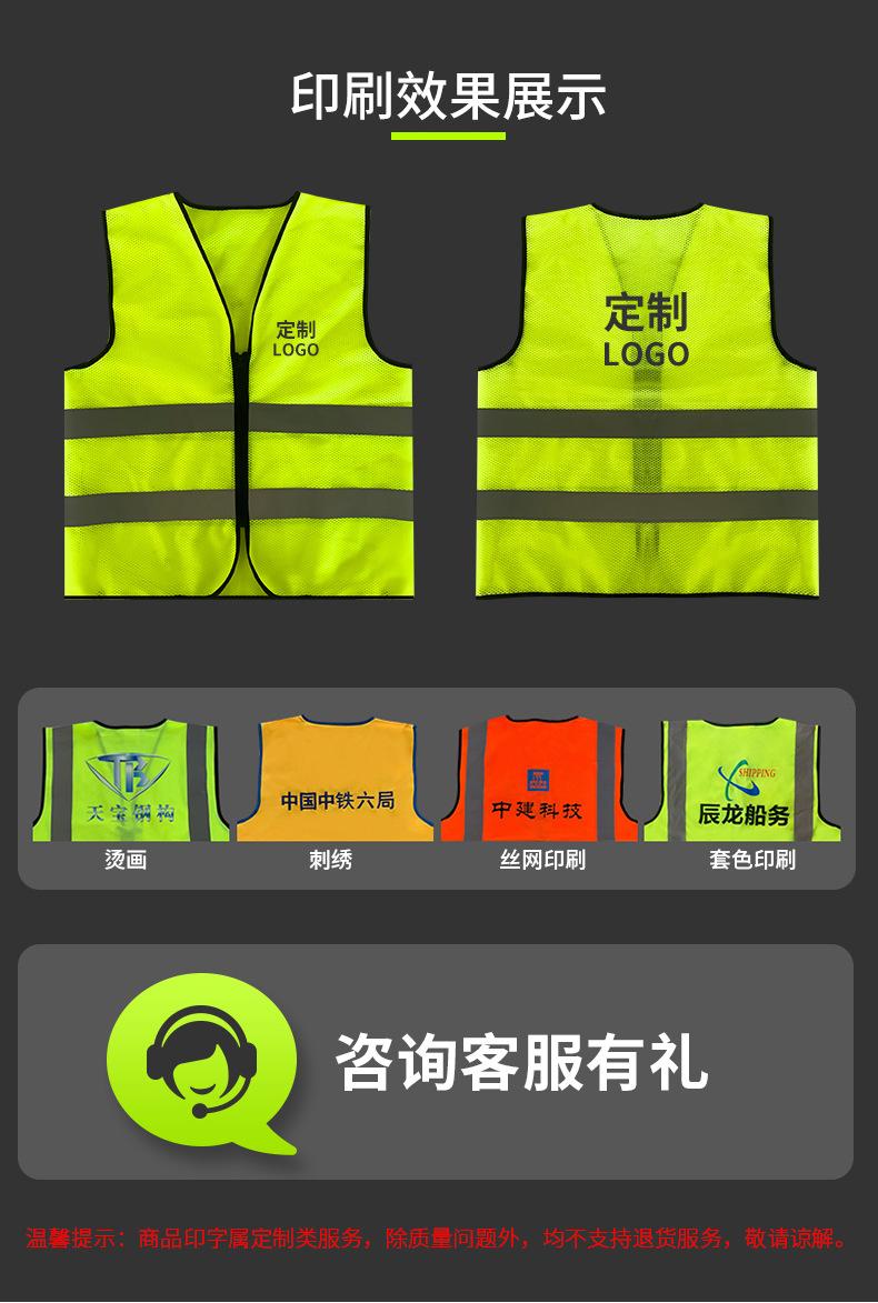 两横透气款详情页框架6