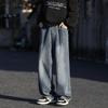 Jeans Estilo Japonês Masculino Primavera e Outono 2025 Novo Estilo Tubo Reto Solto Estilo Americano Marca Tendência Perna Larga Calças Casuais