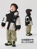 Pantalones de Trabajo Impermeables de Forro Polar Compuesto para Niños Otoño e Invierno 2026 Nuevo Estilo Pantalones Cálidos para Niños Pequeños