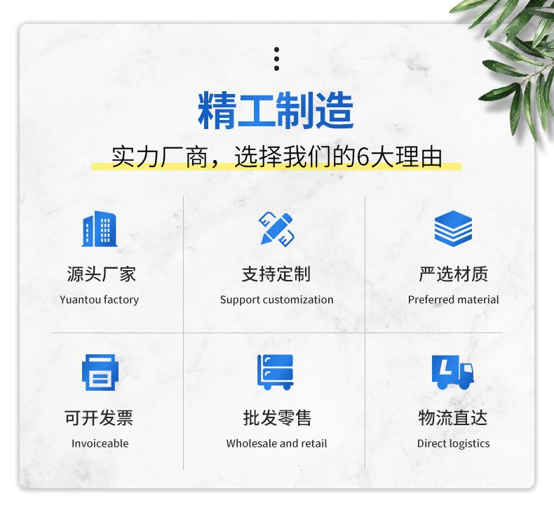 铝合金拉杆工具箱_03.jpg