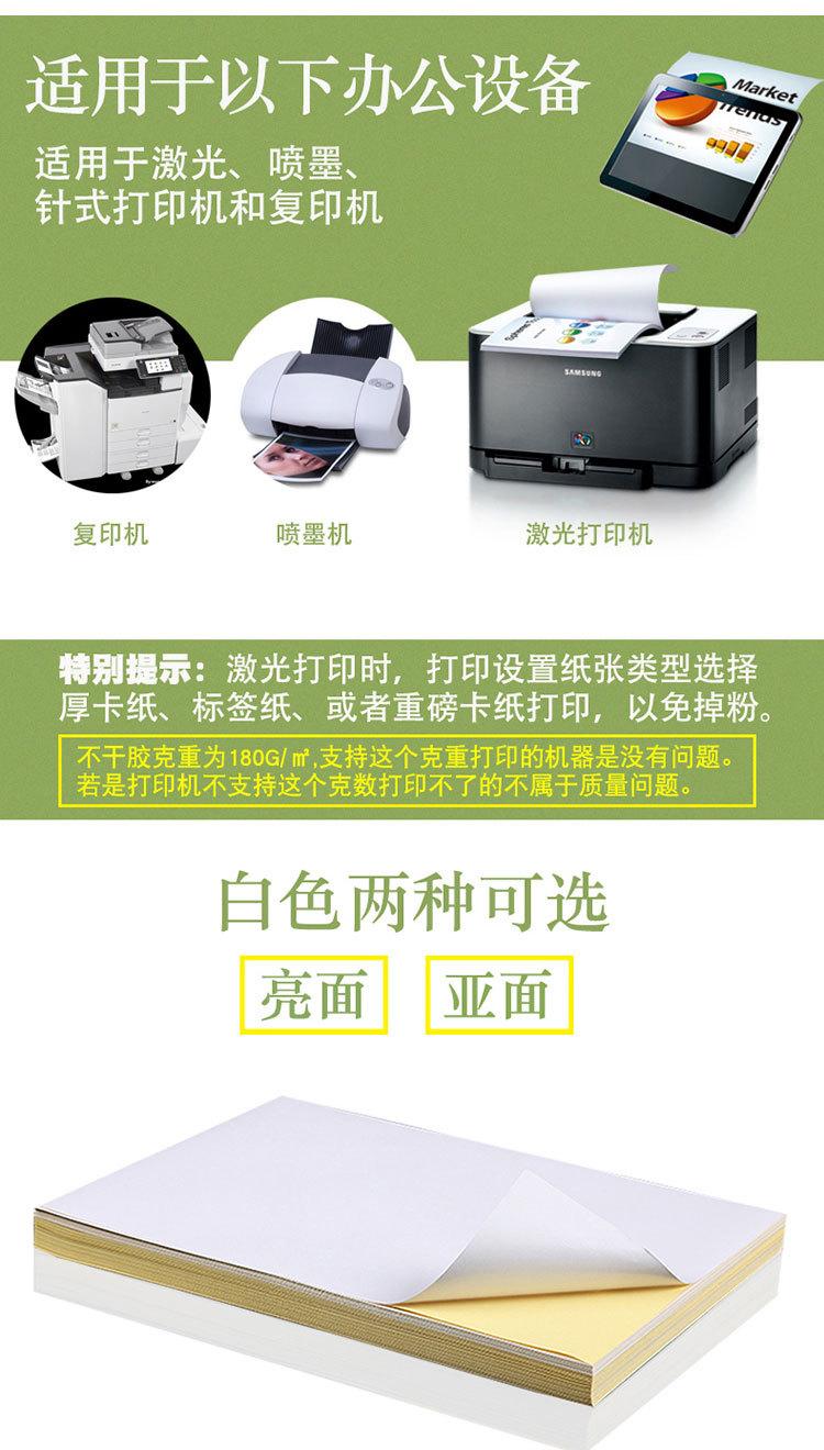 详情2_05
