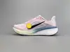 Los tenis para correr Pegasus 42, con una suela de amortiguación de aire de longitud completa, están diseñados tanto para hombres como para mujeres y están disponibles exclusivamente para ventas transfronterizas como calzado deportivo.