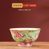 Tazones de Esmalte, Platos, Cucharas, Productos Individuales, Cerámica Doméstica de Alto Valor de Jingdezhen, Tazones para Comer, Tazones para Sopa de Fideos, Platos para Verduras, Platos para Pescado, Ollas para Sopa