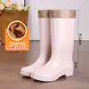 Botas de lluvia elegantes, botas de lluvia antideslizantes hasta la mitad de la pantorrilla, zapatos de goma, para mujer, forradas de felpa, cálidas, duraderas e impermeables, botas de trabajo
