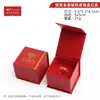 23 CCE Ouro Vermelho Flor Espinha de Peixe Caixa de Joias Caixa de Bijuterias Caixa de Presente Caixa de Embalagem Caixa de Armazenamento Pode Personalizar LOGOTIPO
