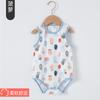 Ropa de Verano para Bebé Recién Nacido Ropa de Verano para Bebé Chaleco sin Mangas Algodón Puro Lindo Delgado Bolsa Triangular Ropa Gorda Camiseta Pijama