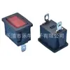 Interruptor de botón cuadrado KCD1 15 * 21 mm 2 pines interruptor de reinicio sin bloqueo interruptor de encendido de reinicio cuadrado