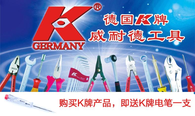微信图片_20180801141649