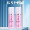 Wan Ning peluca extensiones de cabello fibra química seda de alta temperatura extensiones de cabello cabello esponjoso largo rizado peluca de seda de alta temperatura