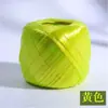Cuerda de Plástico de Nuevo Material Colorida, Cuerda para Atar, Cuerda de Empaque, Cuerda de Embalaje, Cinta de Película Desprendible, Cuerda de Bola de Hierba, Cuerda Selladora