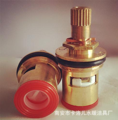 2972587829_1727833072