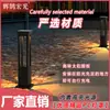 Lámpara Solar para Césped LED Exterior Impermeable Parque Paisaje Lámpara para Césped Jardín Enchufe de Tierra Lámpara para Patio Transfronteriza