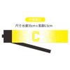 Braçadeira Logo Personalizado Distintivo de Esquadrão Marca C de Capitão Personalizado Futebol Cor Pura Elástico Em Branco Braçadeira de Velcro C