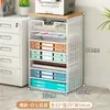 Estante de Almacenamiento de Escritorio Organizador de Archivos de Datos Multicapa Gran Capacidad Estante de Almacenamiento de Archivos Extraíble Oficina