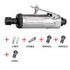 Máquina de moagem reta de velocidade ajustável pneumática, máquina de polimento de máquina de moagem pneumática, máquina de moagem de ar, ferramenta de reparo de pneus após o escape