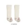 Calcetines Largos para Bebé Otoño e Invierno Más Terciopelo Calcetines Sin Costuras Calcetines Hasta la Rodilla Clase A Engrosados Calidez Calcetines Altos para Bebé Niños