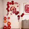 Decoraciones de personaje "Doble Felicidad" aterciopeladas para dormitorios, marcos de puerta de habitación de bodas y puertas de armarios, con arreglos florales de boda y flores artificiales