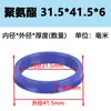 Anillo de sellado tipo Y/U, retén de aceite para cilindro hidráulico tipo UN/UHS, poliuretano para vástago de pistón de máquina de moldeo por inyección para montacargas DZ.