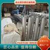 Huade Tanque de Armazenamento de Óleo com Placa Flutuante Interna Totalmente Preenchido com Líquido Teto Flutuante Interno Caixa Tipo Aço Inoxidável Fabricante de Placas Flutuantes Fornece