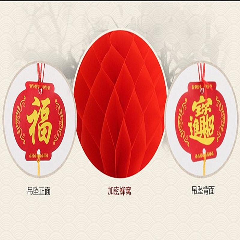 一键复制_2019-03-14 22:46