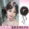 Paquete de simulación de cabeza de bola de barba de dragón, cabello natural, esponjoso, linda chica, barba larga, bobina, anillo para el cabello, tienda de venta caliente, todo a juego