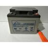 Bateria Richard 12V40AH/DJM1240/UPS DC tela/luz de rua solar fogo DC tela bateria