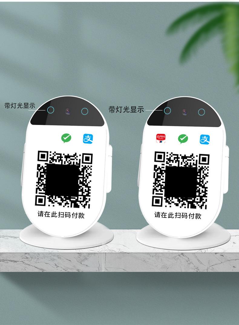 详情页_14