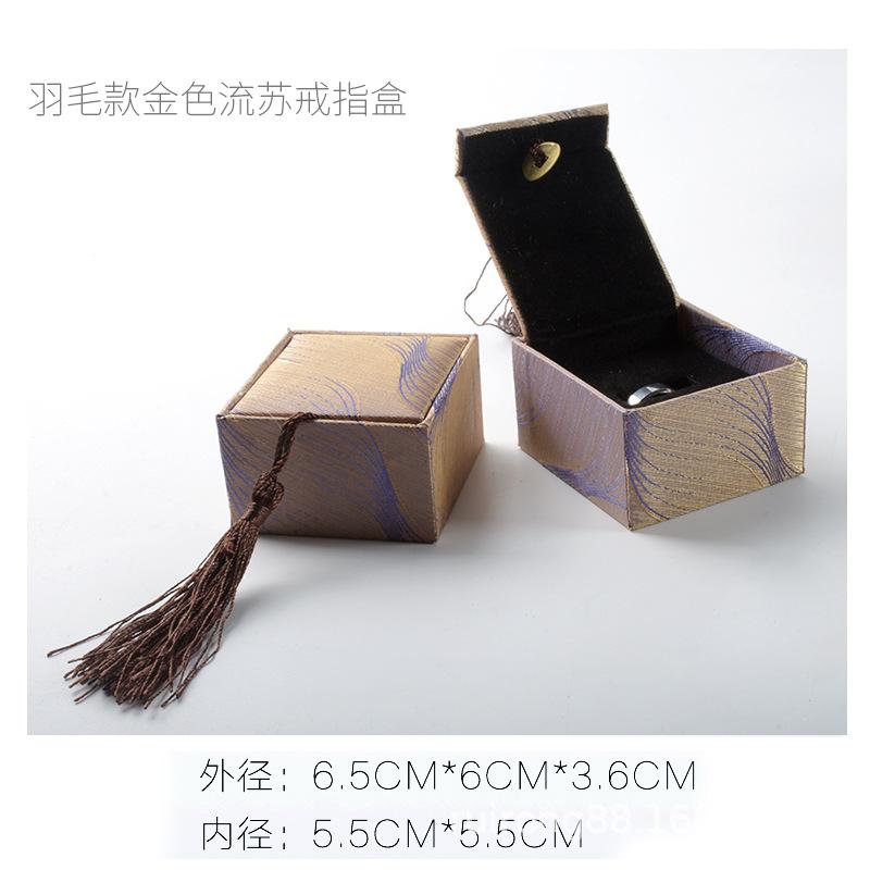 羽毛款金色流苏戒指盒.jpg