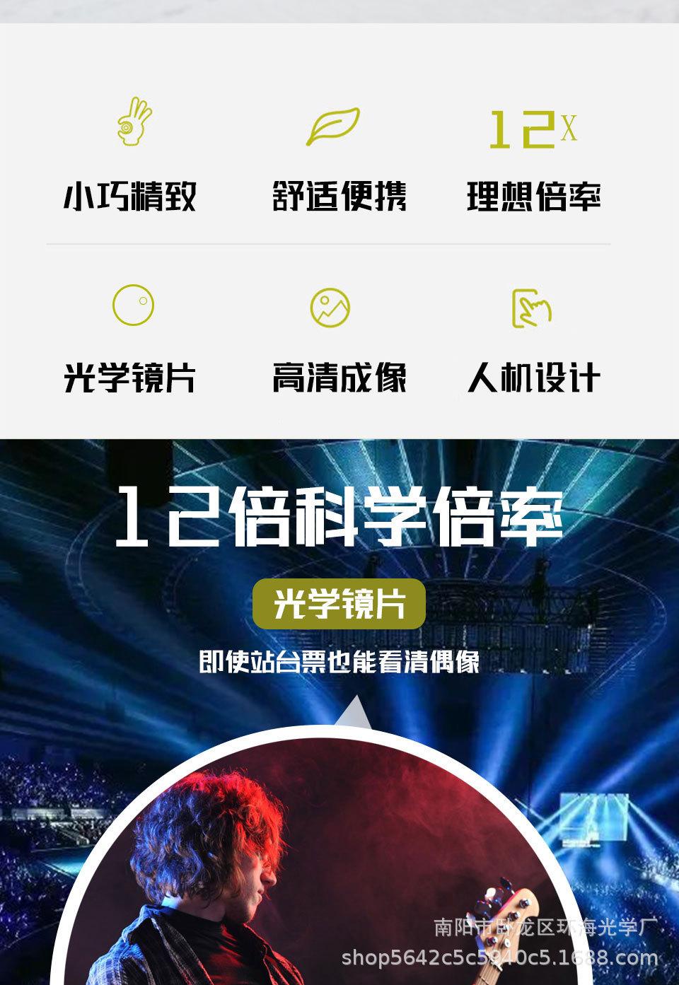 详情图02.jpg