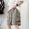 Shorts de Playa de Verano para Hombre Estampados Multibolsillos Deportivos Casuales Holgados Talla Extra Frescos Pantalones Cinco Veces