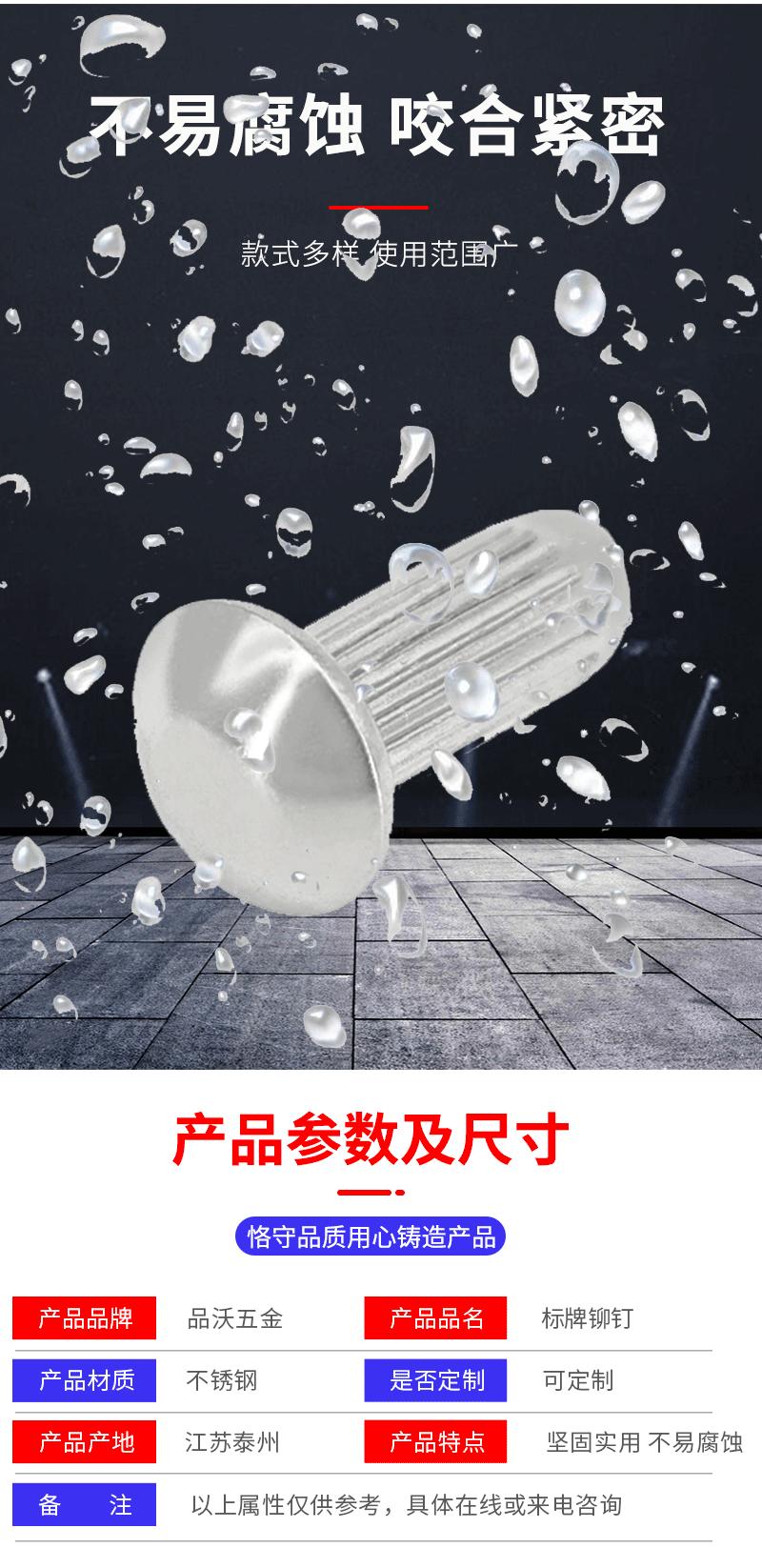 详情页_06.gif